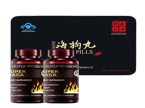 一瓶美国保罗红钻效果怎么样 红钻多少钱一瓶