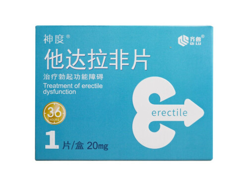 比戈粉有什么作用 比戈粉怎么服用