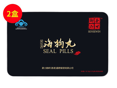 鱼鳔补肾丸吃多久见效