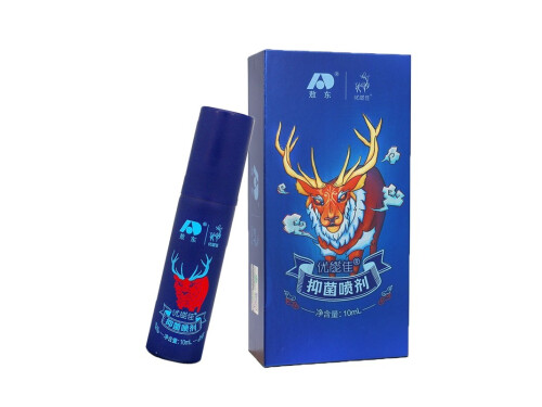 初心延时喷剂怎么样 初心延时喷剂功效