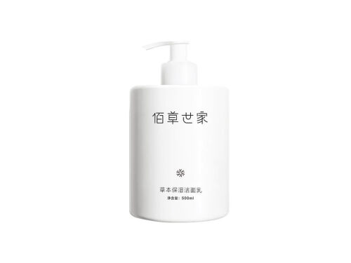 佰草世家为什么便宜，佰草世家是正规牌子吗