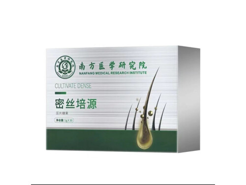 密丝培源生发怎么样 密丝培源生发的作用