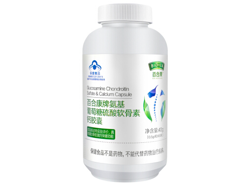 古提力蛋壳膜氨糖有用吗 古提力蛋壳膜氨糖的说明书