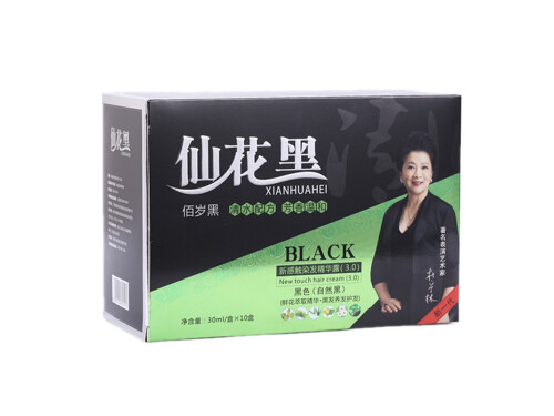 百岁黑的效果怎么样 百岁黑多少钱一盒