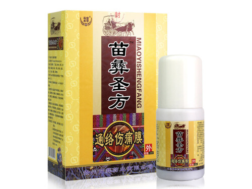 谷莲太通络伤痛膜价格与作用 谷莲太通络伤痛膜的注意事项