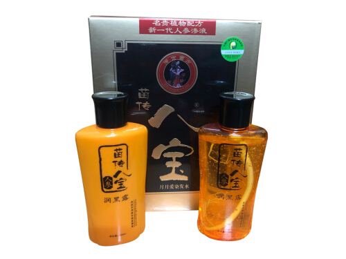 八宝人参润黑露效果