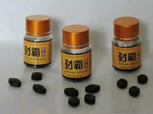 中药增大丸是真的吗 一星期一粒中药增大丸对肝有害吗