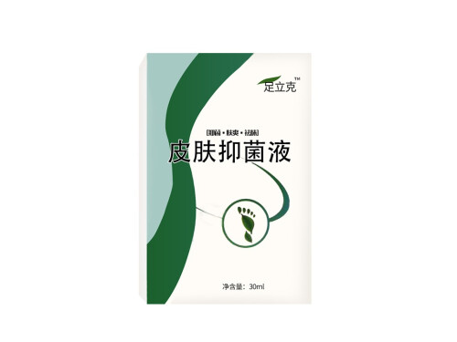 益贝草足立克治脚气吗 益贝草足立克多少钱