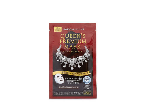 qualityfirst面膜好吗 qualityfirst面膜生产日期怎么看