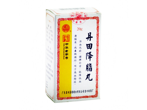 丹田降脂丸中药成分分析