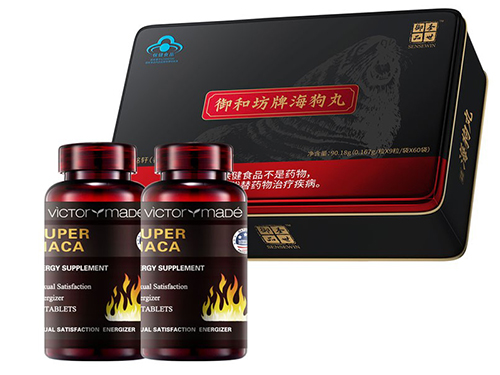 2块钱伟哥在哪里买 吃伟哥对身体有害吗