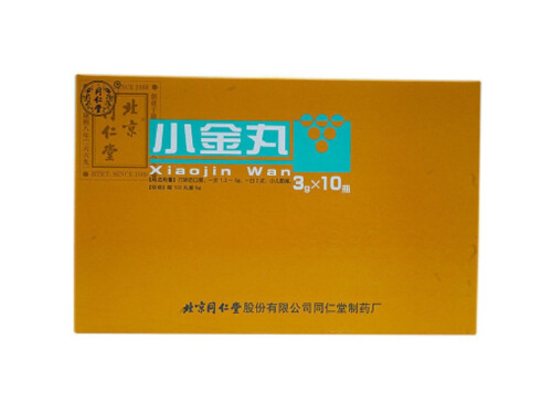 同仁堂小金丸作用与功效 同仁堂小金丸10瓶价格
