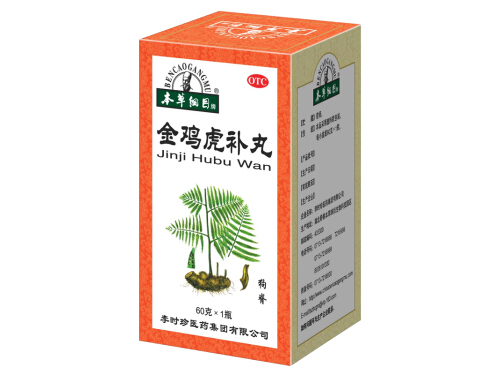 金鸡虎补丸补阴虚还是阳虚