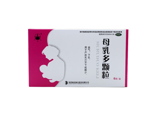 母乳多颗粒效果怎么样 母乳多颗粒吃几盒管用