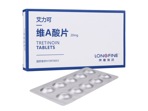艾力可功效及副作用 艾力可功效能多长时间