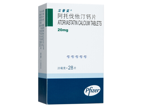 阿伐他汀钙片能长期吃吗 阿伐他汀片说明书