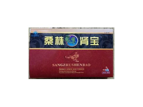 基因睾酮效果怎么样 基因睾酮胶囊的副作用