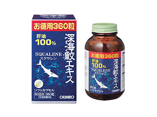 鱼肝油酸钠注射是主治什么病 鱼肝油酸钠针剂多少钱一盒