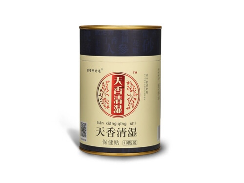 亿康天香清湿贴减肥是真的吗 亿康天香清湿贴多久能见效