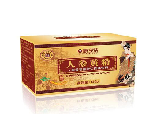 卡兵达人参黄精片有用没