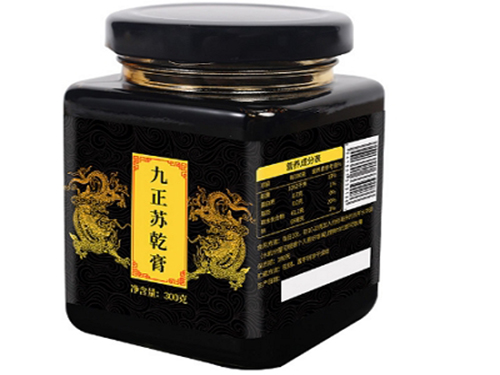 潘高寿九苏正乾膏有副作用吗