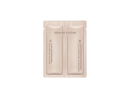 雅因子精华怎么样 雅因子精华怎么用