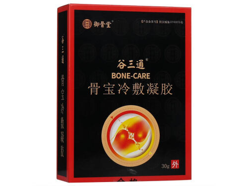 谷三通骨宝冷敷凝胶治什么病 谷三通骨宝冷敷凝胶用起有烧灼感