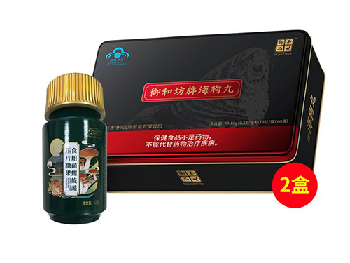 生精片可以治疗无精症吗 生精片吃多久能提高精子质量