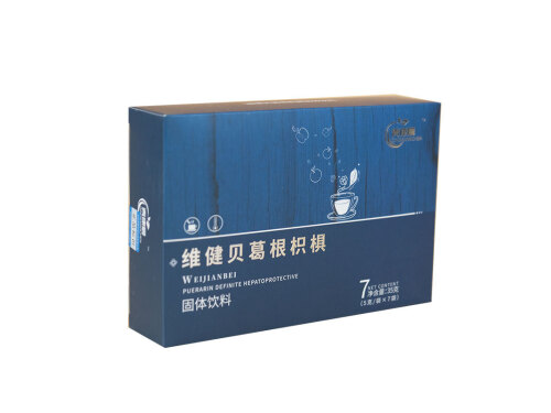 青康晨维健贝对胃好吗 青康晨维健贝真的能解酒吗