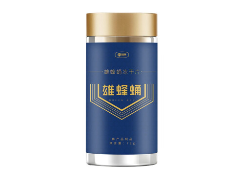 盛世古方雄蜂蛹冻干片有什么作用 盛世古方雄蜂蛹冻干片多少钱