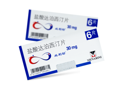 印度必利劲双效片怎么样