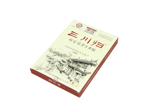 三川归贴的功效与作用 三川归贴膏药价格