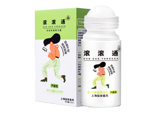 滚滚通怎么样