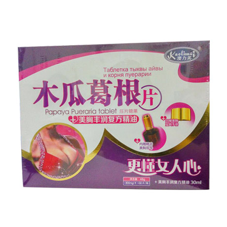 葛根粉的作用与功效 葛根粉天天吃有坏处吗