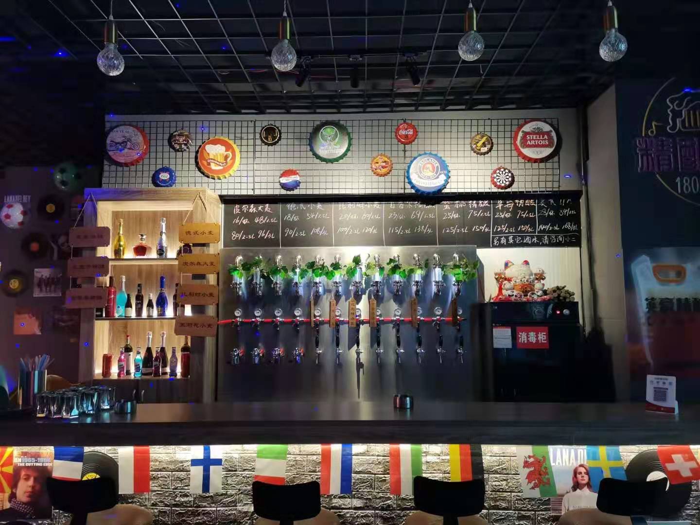 约一杯酒，来一场心灵旅行