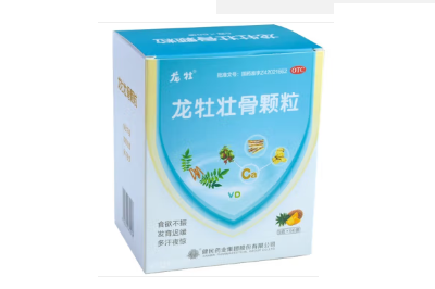 龙牡