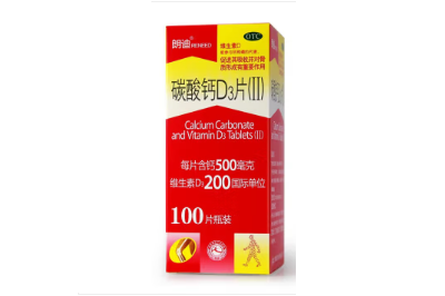 朗迪