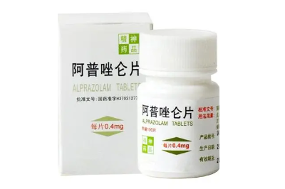 image 镇静催眠类药物