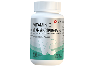 维生素c烟酰胺片适合哪些人吃 维生素c烟酰胺片的作用和功效