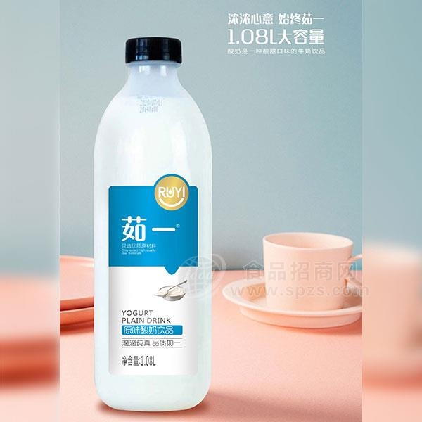 茹一 原味酸奶饮品  乳饮料  1.08L