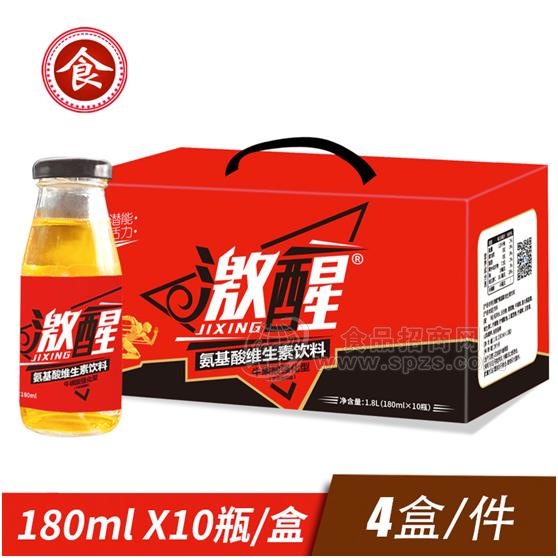 供应激醒氨基酸维生素运动饮料 醒脑提神 功能饮料 运动饮料 厂家招商 提供OEM贴牌代加工