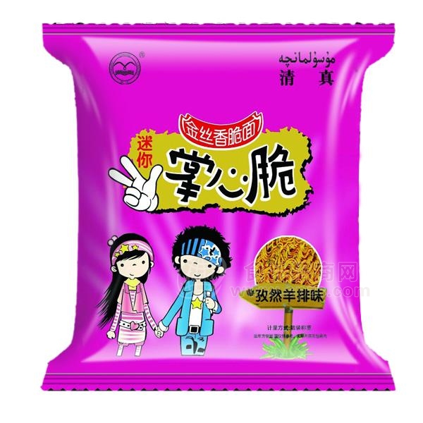 掌心脆金丝香脆面孜然羊排味