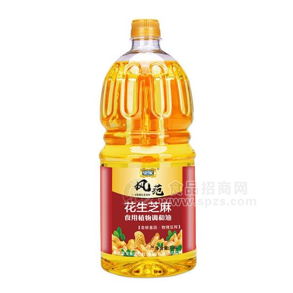 皇家风范花生芝麻食用植物调和油1.8L食用油花生油芝麻油调和油