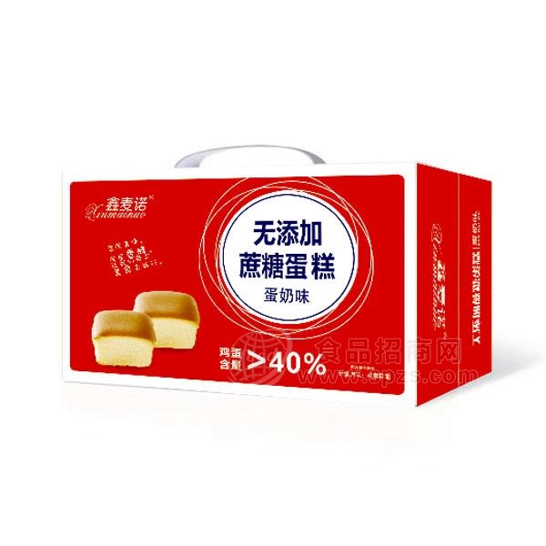 鑫麦诺无添加蔗糖蛋糕 烘焙食品箱装