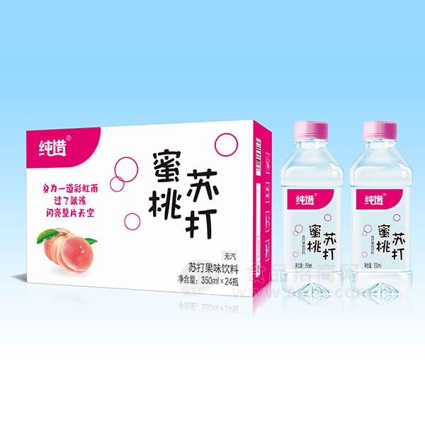 纯惜 蜜桃苏打 果味饮料 350mlx24瓶