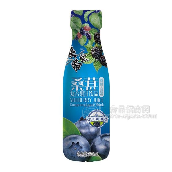 桑宝斋 桑葚 蓝莓复合果汁饮品310ml