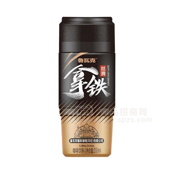 鲁瓦克 丝滑拿铁咖啡 饮料  350mlX15瓶