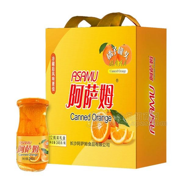 阿萨姆 橘子罐头 休闲食品 245gx12瓶