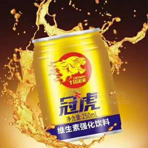 冠虎 维生素强化饮料 能量饮料 250ml