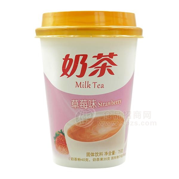 草莓味 奶茶 冲调食品  固体饮料 75